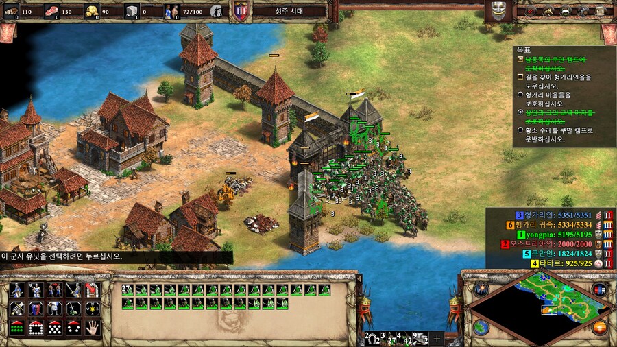 에오엠2) 코티얀 칸 4번째 미션 꿀팁_6.jpg