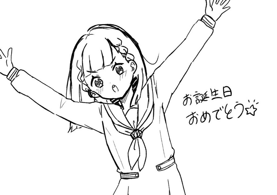 『러브라이브! 하스노소라』2월 28일 카치마치 코스즈 생일 축하 코멘트(2025)_5.jpg