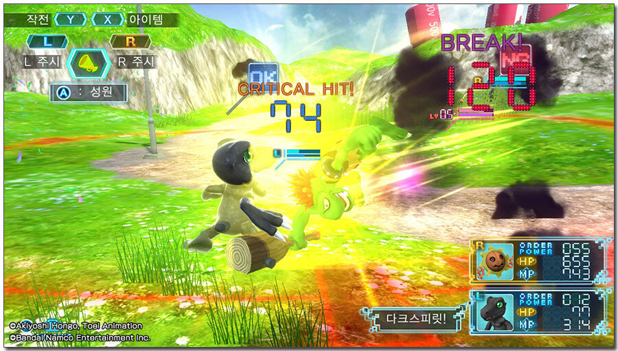 베글에 포켓몬 신작보고 디지몬 같다는건 넥오 말하는거 같은데_2.jpg