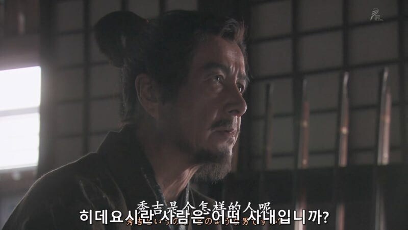 흙수저 고기방패 총알받이 병사가 출세하는 방법_2.jpg