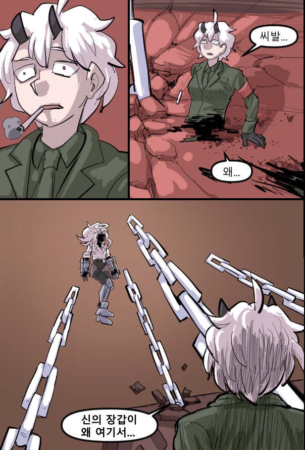 로어마스터 코믹스 26화(헬테이커 팬만화)_5.png