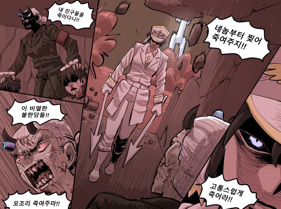 로어마스터 코믹스 26화(헬테이커 팬만화)_13.png