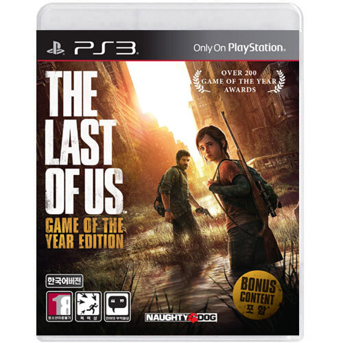 게임사들도 좀 신경 썼지만 무용론이 끊이지않고 결국 없어진거.JPG_2.jpg