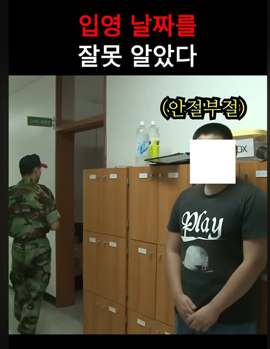 의외로 군대에서 자주일어나는일_1.png