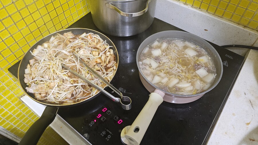 님들 이거 먹으라면 먹음?_1.jpg