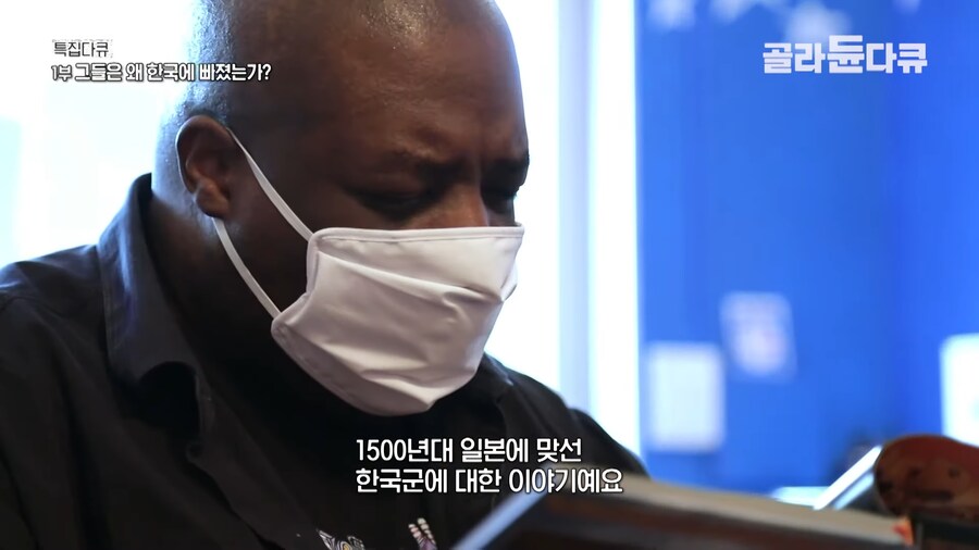 미국에서 계속 완판중인 이순신 장군 만화책..._3.png