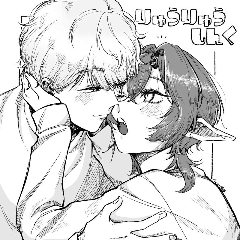 용용신고 만화 .manhwa_31.jpg