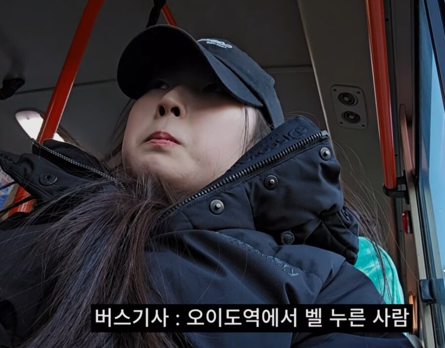 버스기사의 막말_1.jpg