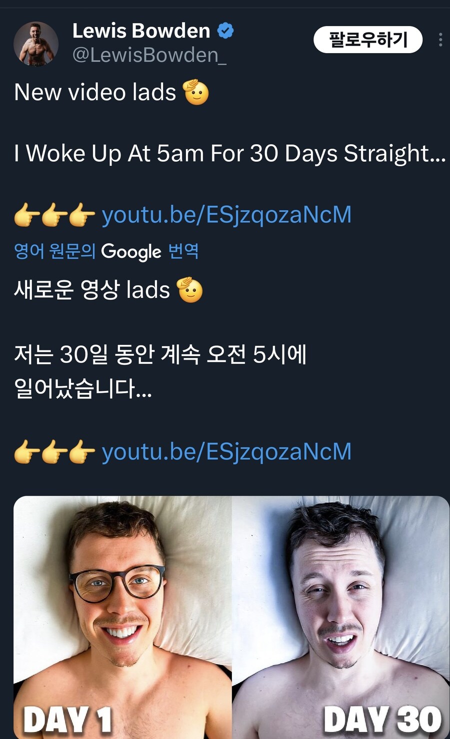 요즘 외국 유투버 챌리지 근황_1.jpg