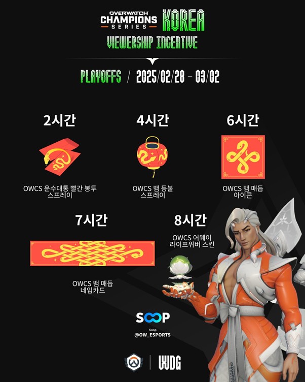 주식회사 그리드엔터테인먼트 이미지