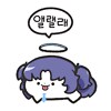 블루아카,피폐) 매화원 부수러가는 쿠로코 만화.Manhwa_1.png