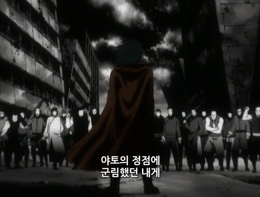 은혼) 단 한마디의 대사를 위해 성우를 불렀다는 에피소드_2.jpg