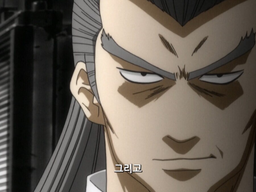 은혼) 단 한마디의 대사를 위해 성우를 불렀다는 에피소드_14.jpg