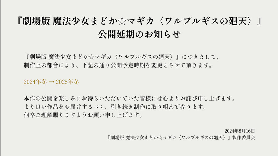 2025년에 목숨을 걸어야 하는 마마마 시리즈 근황...jpg_6.jpg