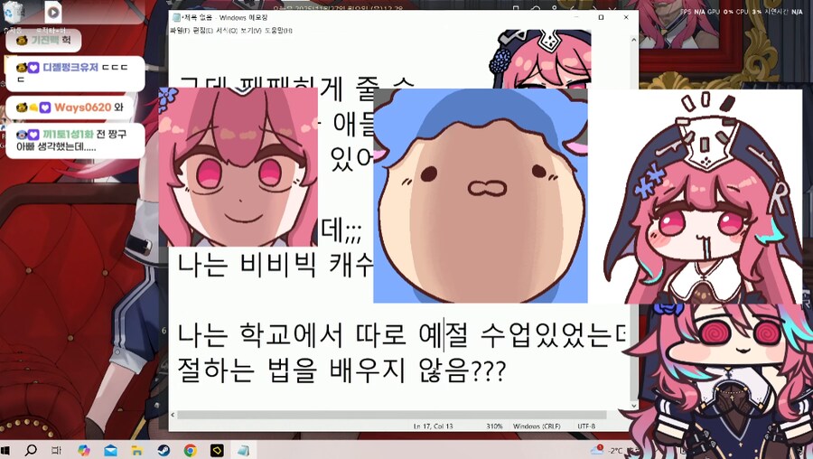 근튜버) 논란을 사전차단하는 수녀수녀_1.png
