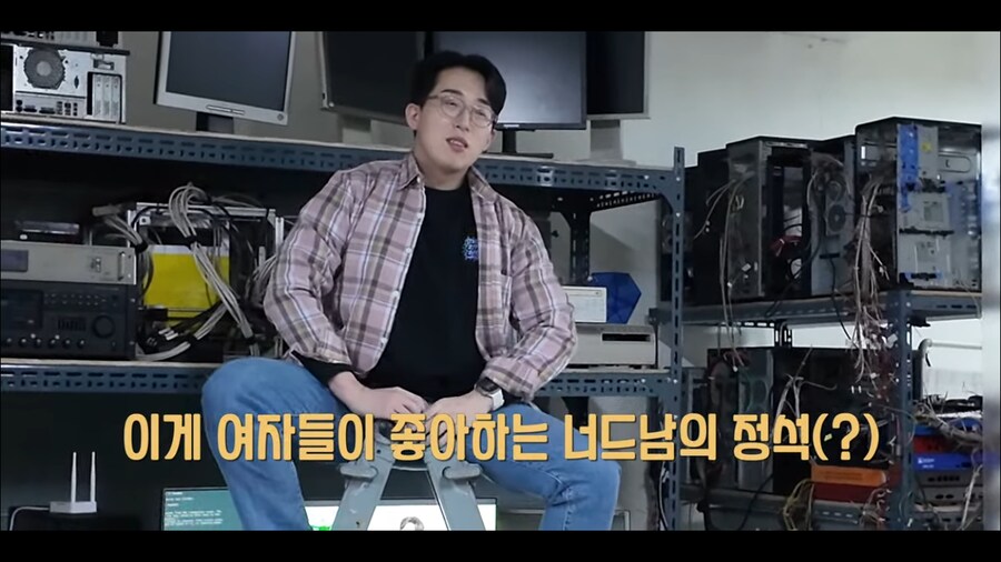 잇섭의 수요없는 공급 탄생과정_2.png