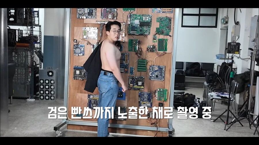 잇섭의 수요없는 공급 탄생과정_11.png
