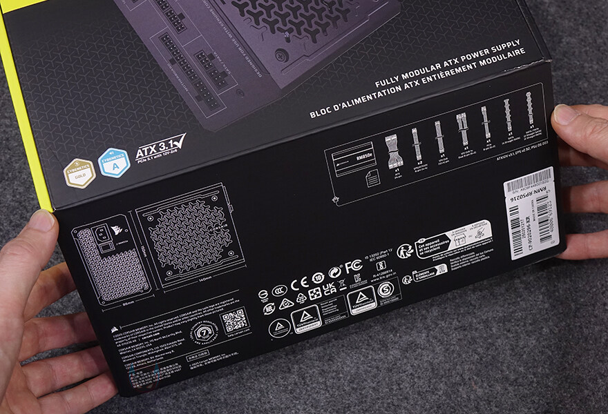 최신 커세어스타일을 잘 표현한 PC파워! - 커세어 RM850e ATX3.1_13.jpg