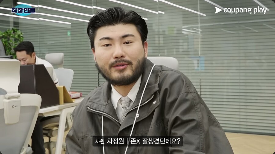 SNL 출연진들을 다시 봐서 반가웠던 고수_2.png