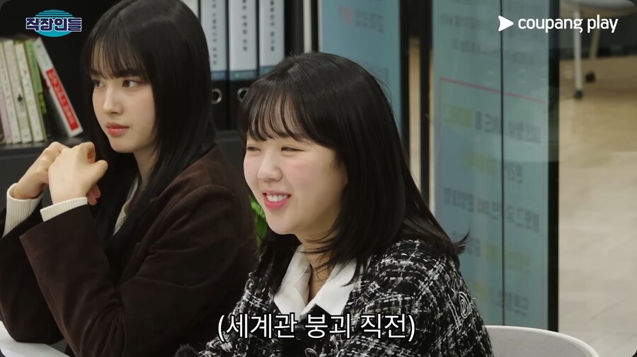 SNL 출연진들을 다시 봐서 반가웠던 고수_6.png