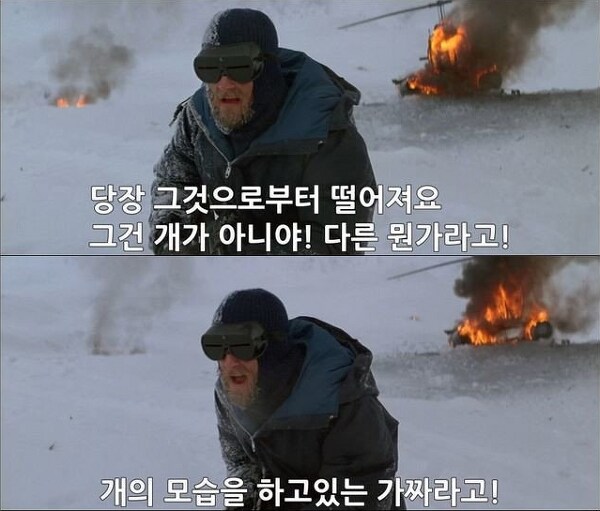 좀보이드 동료모드 근황_1.png