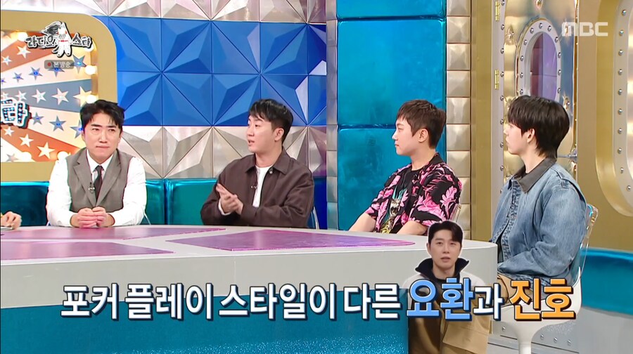 장동민이 분석한 임요환이 홍진호보다 포커 성적이 안 좋은 이유_6.png