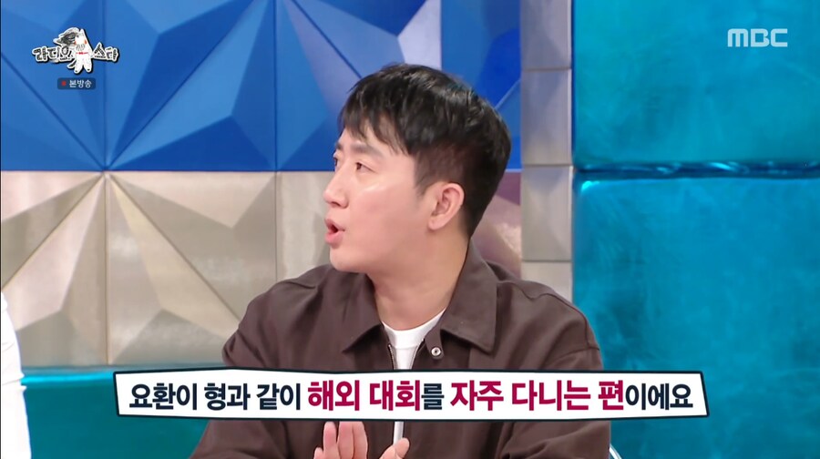 장동민이 분석한 임요환이 홍진호보다 포커 성적이 안 좋은 이유_7.png