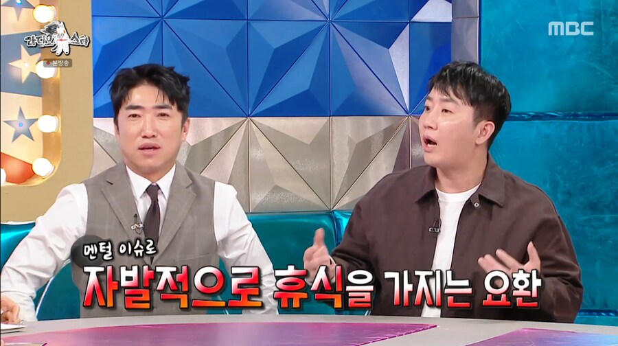 장동민이 분석한 임요환이 홍진호보다 포커 성적이 안 좋은 이유_10.png