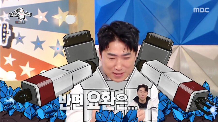 장동민이 분석한 임요환이 홍진호보다 포커 성적이 안 좋은 이유_17.png