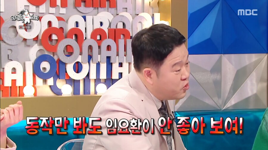 장동민이 분석한 임요환이 홍진호보다 포커 성적이 안 좋은 이유_19.png