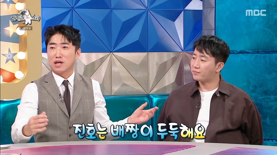 장동민이 분석한 임요환이 홍진호보다 포커 성적이 안 좋은 이유_25.png