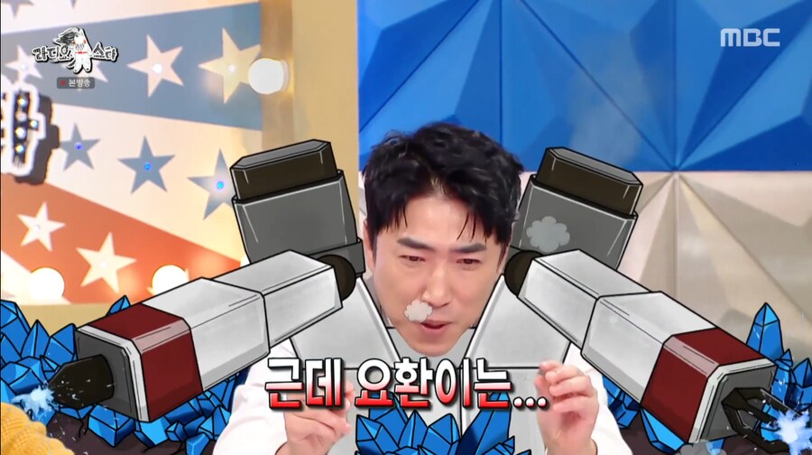 장동민이 분석한 임요환이 홍진호보다 포커 성적이 안 좋은 이유_27.png