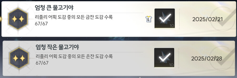 낚시 졸업!_1.jpg