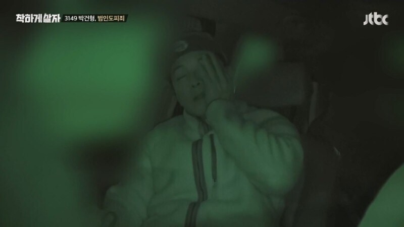 절대 남에게 자동차 빌려주면 안되는 이유_25.jpg