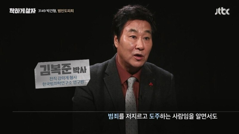 절대 남에게 자동차 빌려주면 안되는 이유_29.jpg