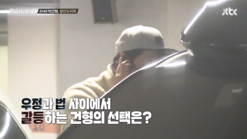 절대 남에게 자동차 빌려주면 안되는 이유_45.jpg