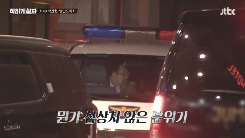 절대 남에게 자동차 빌려주면 안되는 이유_55.jpg