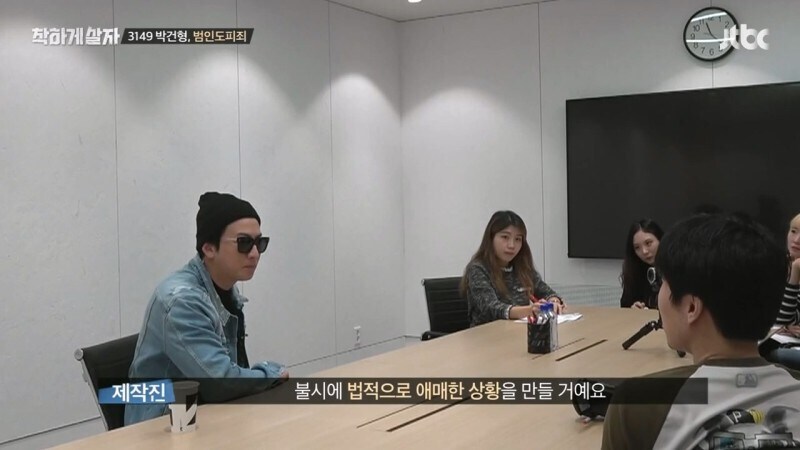 절대 남에게 자동차 빌려주면 안되는 이유_64.jpg