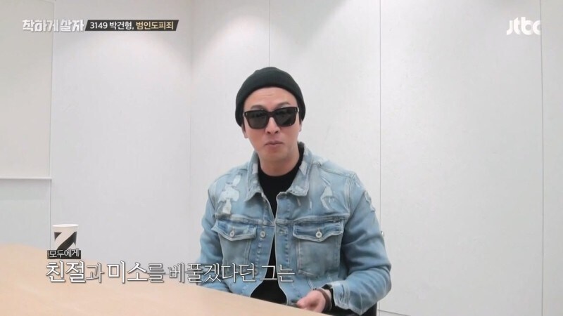 절대 남에게 자동차 빌려주면 안되는 이유_67.jpg