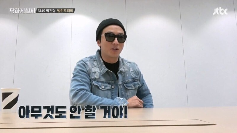 절대 남에게 자동차 빌려주면 안되는 이유_69.jpg