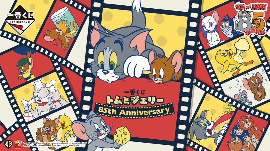 [이치방쿠지] 25년 3월 한국 발매 스케쥴 안내_6.png