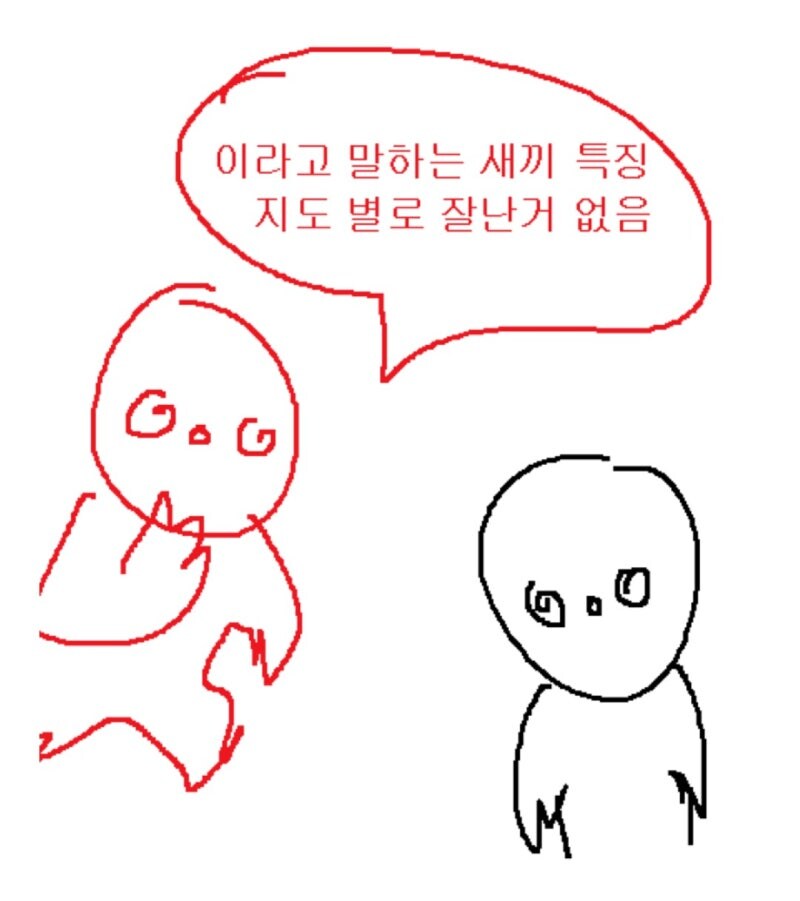 여자들 무고죄사건 이슈나올땨마다 돌아가는 유게 혼파망_5.jpg