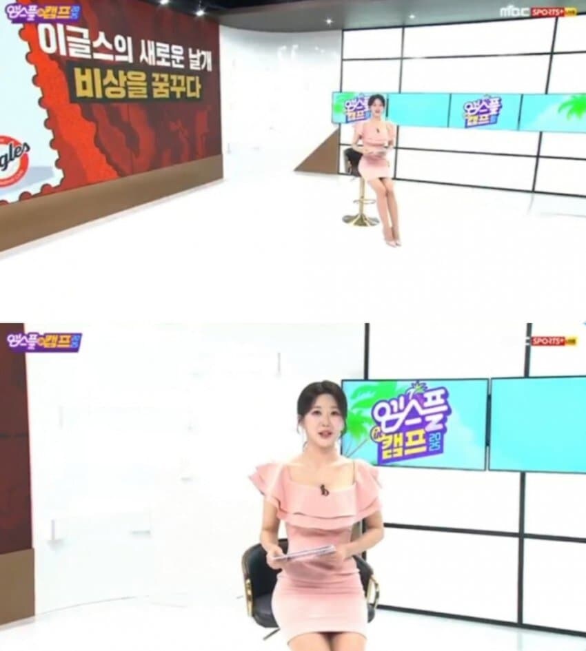 250228 엠스플 인 캠프 임채원(베투 주말 담당 2호)_5.jpg