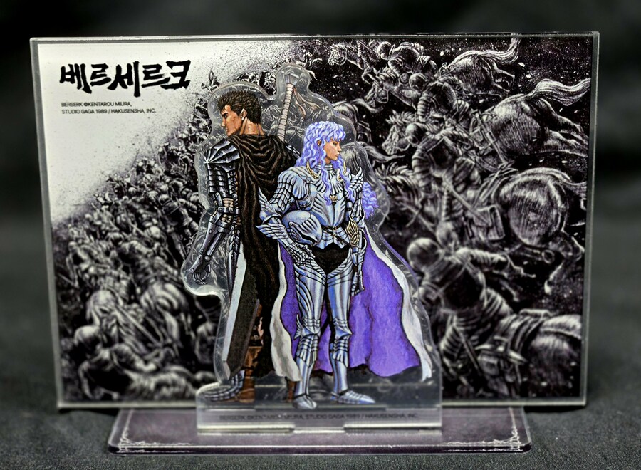 THE ARTWORK OF BERSERK 한국특별판_8.jpg