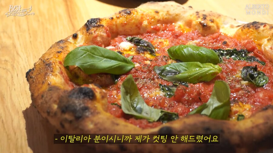 정통 이탈리아 피자로 힐링하는 알베.._3.png