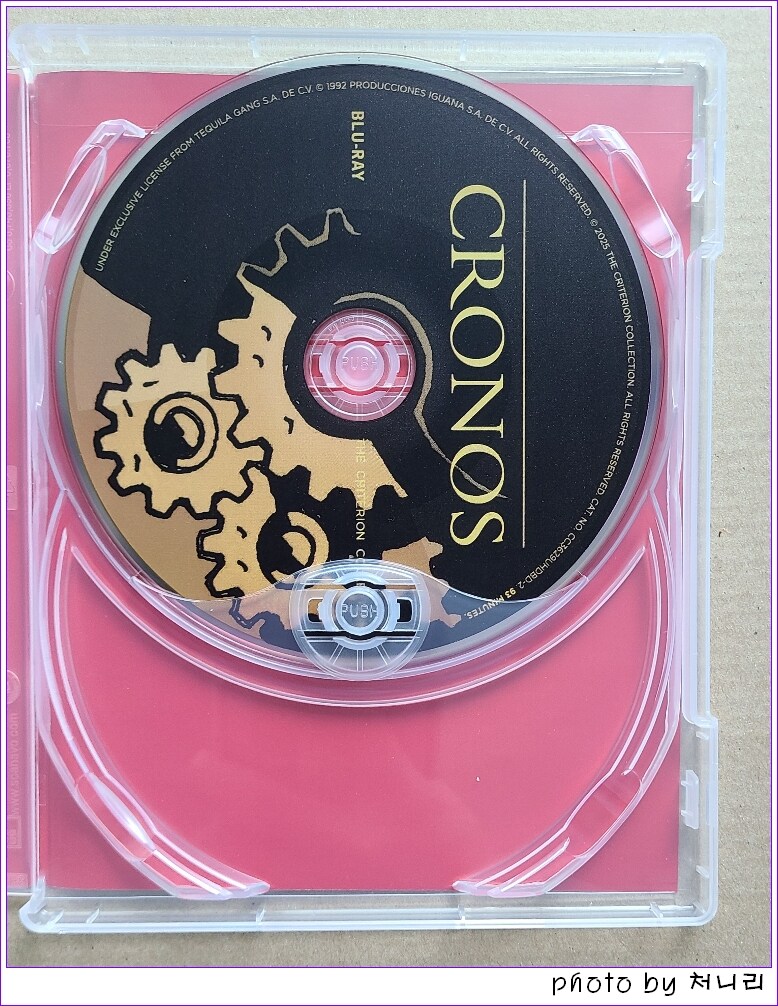 [해외 오픈샷] 기예르모 델 토로의 "크로노스" 4K-UHD 오픈샷._4.jpg