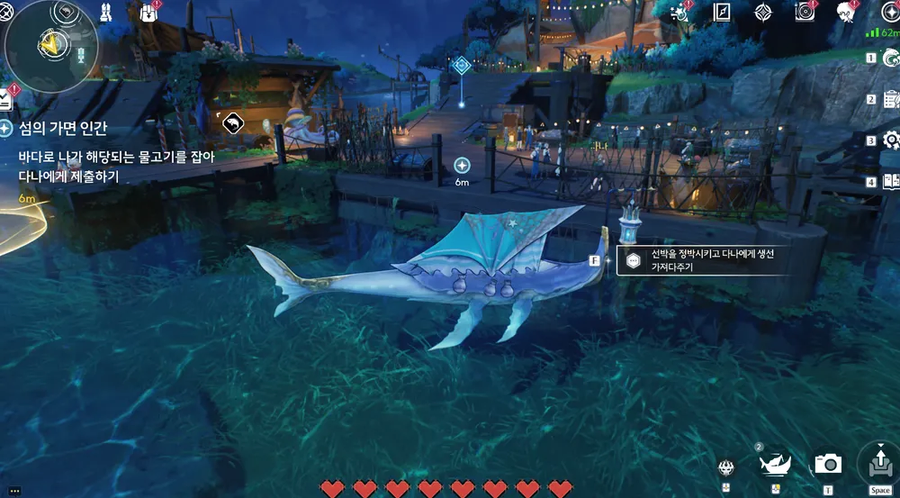 명조)다나퀘 이게 끝이야?_1.webp