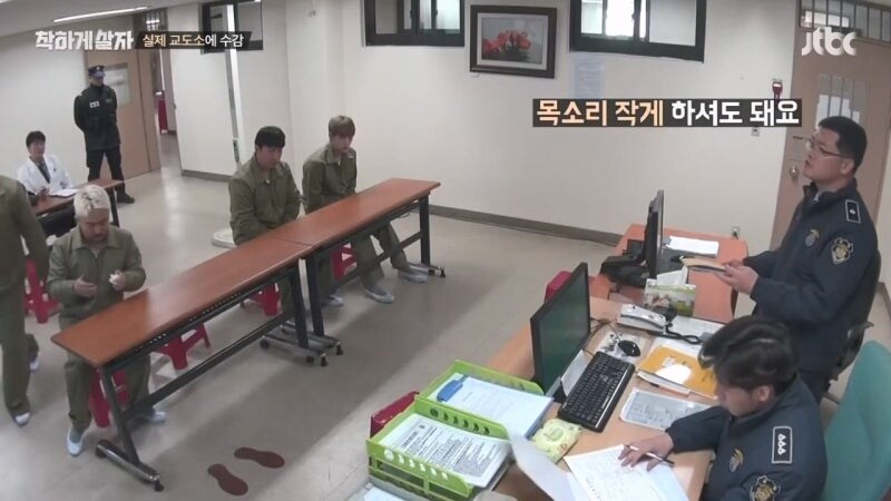 교도관 ㄹㅇ 숨 넘어가게 만드는 교도소 수감자_2.jpg