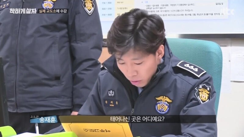 교도관 ㄹㅇ 숨 넘어가게 만드는 교도소 수감자_4.jpg