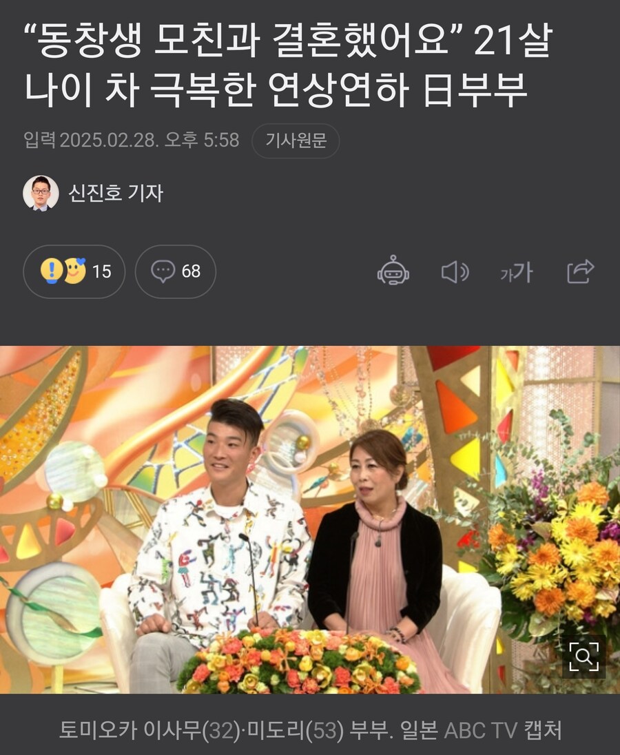 꺼토미 켜라_1.png